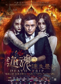 亚洲激情视频网